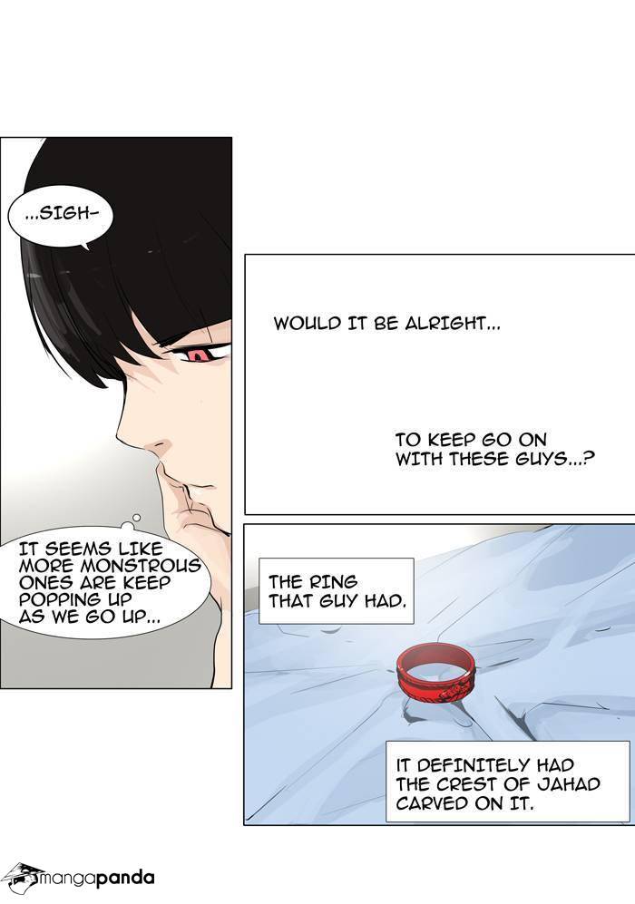 Tower of God Chapter 191 image 22